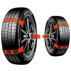 XFIT 簡易安裝都市型PU帶防滑雪鏈, 8個
