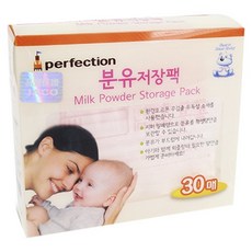 퍼펙션 분유저장팩, 30개입, 1개