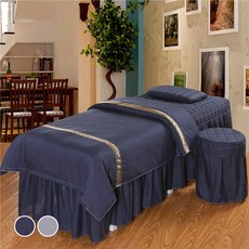 lovinglab Emma按摩床寢具 4件組