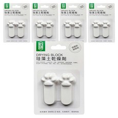 毛皇上 珪藻土乾燥劑 猫爪長條, 54g, 5組