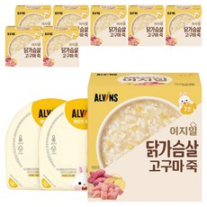 엘빈즈 이지밀 실온 중기 7 10개월 이유식, 닭가슴살고구마, 220g, 8개