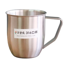 LInox 廚之坊 天堂鳥 316不鏽鋼口杯, 不鏽鋼, 1個
