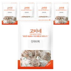 고미네 진피티백, 1g, 50개입, 5개