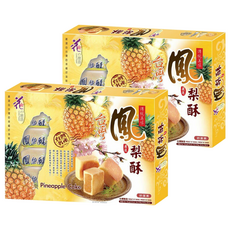 花之戀語 台灣鳳梨酥 250g 原產地台灣, 2盒