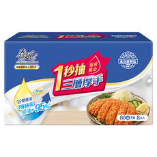 春風 一秒抽3層厚手廚房紙巾 80張, 8個裝, 1組