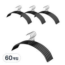 comet 圓弧形防滑衣架 42.5*20cm, 黑色, 60入