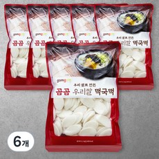 곰곰 우리쌀 떡국떡, 1kg, 6개