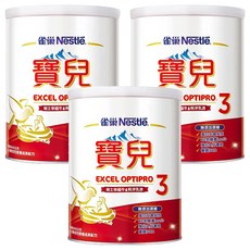 Nestle 雀巢 寶兒 幼兒營養成長配方奶粉 3號 1~3歲, 800g, 3罐