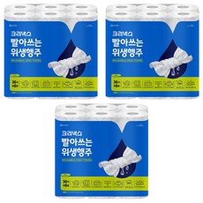 크리넥스 빨아쓰는 위생행주, 36매, 18개