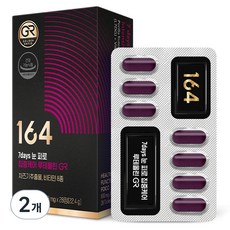 뉴트리원 루테인지아잔틴 164 7days 눈피로 집중케어 루테올린 GR 22.4g, 28정, 2개