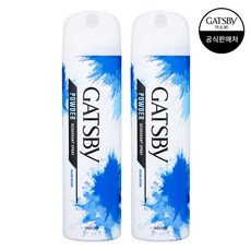 GATSBy 爽身體香噴霧 清新海洋, 221ml, 2個