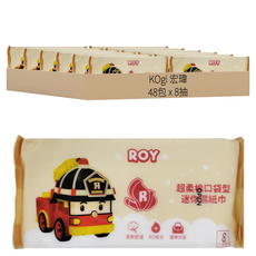 KOgi 宏瑋 ROY 羅伊 台灣製造 迷你濕紙巾, 4包, 12串