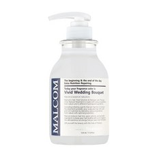MALCOM 瑪律科姆 護髮素, 520ml, 1瓶