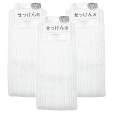 KOKUBO 小久保 香皂使用 沐浴巾, 3個, 1個裝, 白色