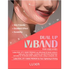 LUDEA 下巴緊緻帶, 單色, 1個