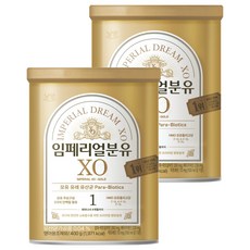 임페리얼드림XO 분유 1단계, 400g, 2개