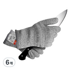 Meo 防切割防刀割手套, 灰色, 6個