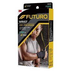 3M FUTURO 護多樂 運動環形護腕, 1個, 單色