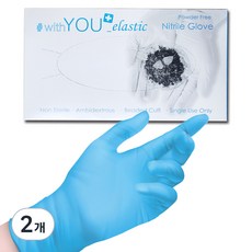 with YOU PLUS 丁腈彈性手套 天空藍, 大(L), 2個