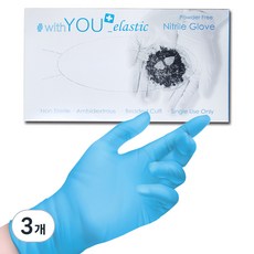 with YOU PLUS 丁腈彈性手套 天空藍, 大(L), 3個