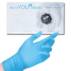 with YOU PLUS 丁腈彈性手套 天空藍, 大(L), 1個