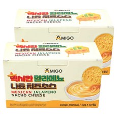 아미고나쵸 멕시칸 할라페뇨 나쵸치즈소스, 40g, 20개