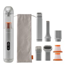 벤딕트 라이닝 무선 3 in 1 에어건 차량용 청소기 + 필터 세트, VDT-V18S, 실버