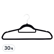 인아트 모던 옷걸이, 검은색 쌍위, 30개