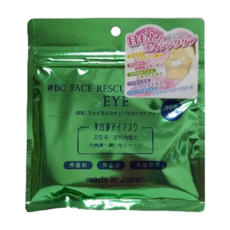 BC FACE RESCUE 抗皺緊緻修護眼膜, 30片, 1包