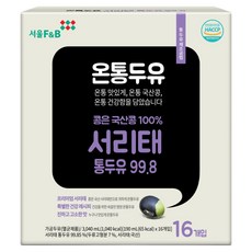 Ontongduyu 99.8黑豆漿, 190ml, 16入