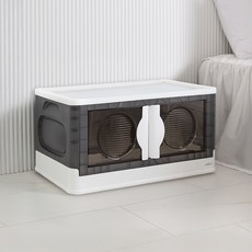 Leto 雙開式3門可折疊收納箱, 白色, 1個
