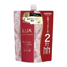 LUX 麗仕 LUMINIQUE 受損髮植萃精油修護潤髮乳補充裝 700g 1包 日本原產地