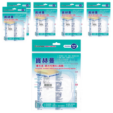 寶赫曼 優若美 親水性敷料 滅菌 超薄, 6個