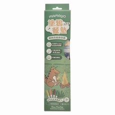 mamayo 媽媽友 可水洗塗鴉餐墊 30 x 40cm, 萌萌恐龍露營趣, 1組