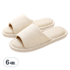 Alleophom 條紋亞麻室內拖鞋, 米色, 6個