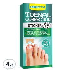 HBESTY Core Guard 趾甲護理貼片 50p, 4個