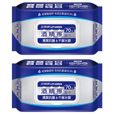 Let-Green 立得清 酒精擦濕巾, 70張, 2包