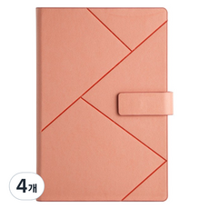 Madakkumi 商務辦公用高級筆記本 A5日誌 A款, 01 粉紅色, 4個