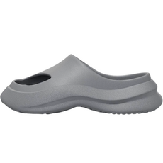 Super Carmit 中性超輕柔軟恢復全覆蓋墊拖鞋 ss828, 灰色的, 230