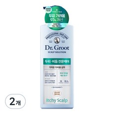 닥터그루트 스칼프솔루션 두피비듬케어 가려운 두피용 샴푸, 700ml, 2개