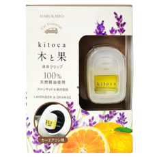 HARUKADO 晴香堂 木&果 4ml 車用精油香氛, 薰衣草 + 柑橘, 1個
