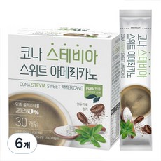 모카씨엔티 코나 스테비아 스위트 아메리카노 커피믹스, 2g, 30개입, 6개