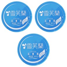 雪芙蘭 滋養霜 清爽型, 60g, 3罐