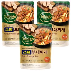 CJ bibigo SPAM 部隊鍋, 460g, 3個