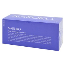 NARUKO 牛爾 台灣公司貨 舒柔按摩化妝棉, 60入, 1盒