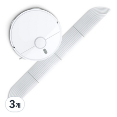 Varitool 掃地機器人門檻坡道, 3個, 白色