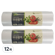 Maygreen 위생 롤백, 소(17 x 25 cm), 200개입, 12개