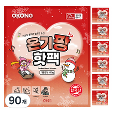 오공 온기팡 핫팩 150g, 90개
