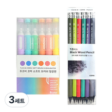 투코비 코마 소프트 브러쉬 형광펜 6종 + 코마 흑목 지우개 연필 TC-P01 B 6종 x 2p 세트, 파스텔퍼플, 파스텔블루, 파스텔그린, 파스텔오렌지, 파스텔핑크, 파스텔옐로우(형광펜), 3세트