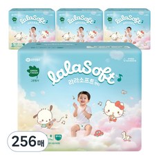 그린핑거 라라소프트 팬티형 기저귀 아동용, 5단계, 256매